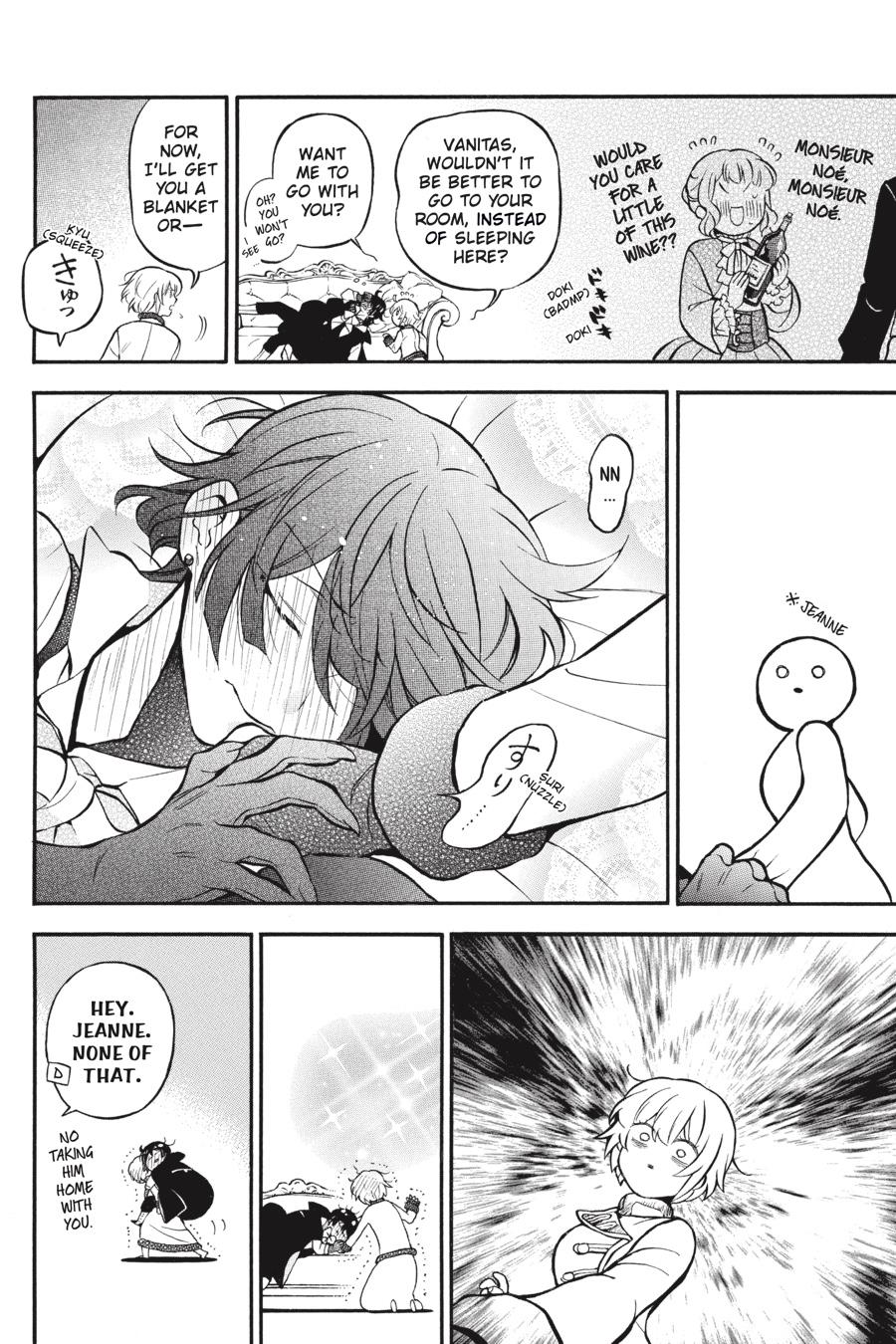 Vanitas no Shuki Chapter 51.5 page 10 - Chapter 51.5