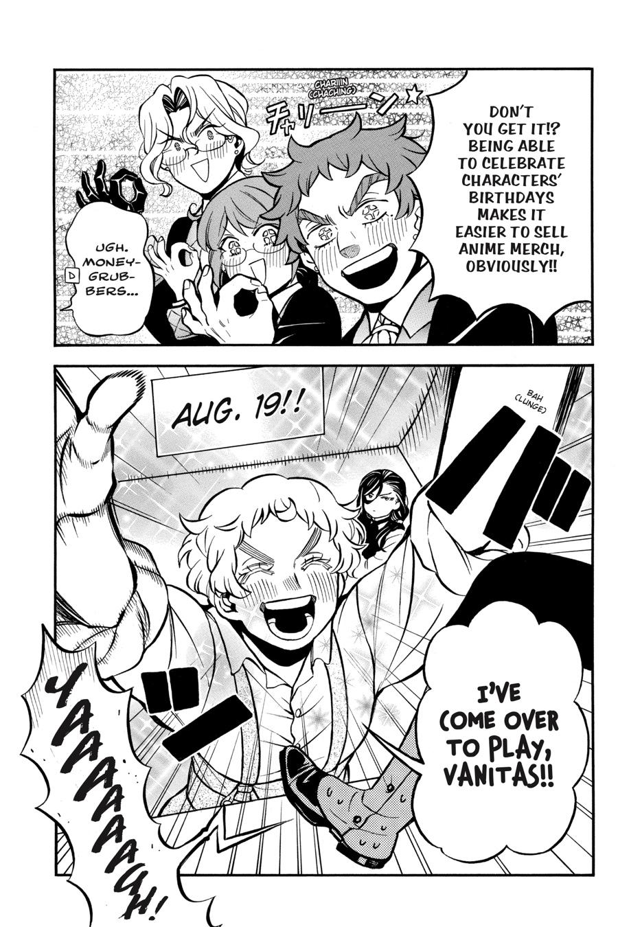 Vanitas no Shuki Chapter 51.5 page 7 - Chapter 51.5