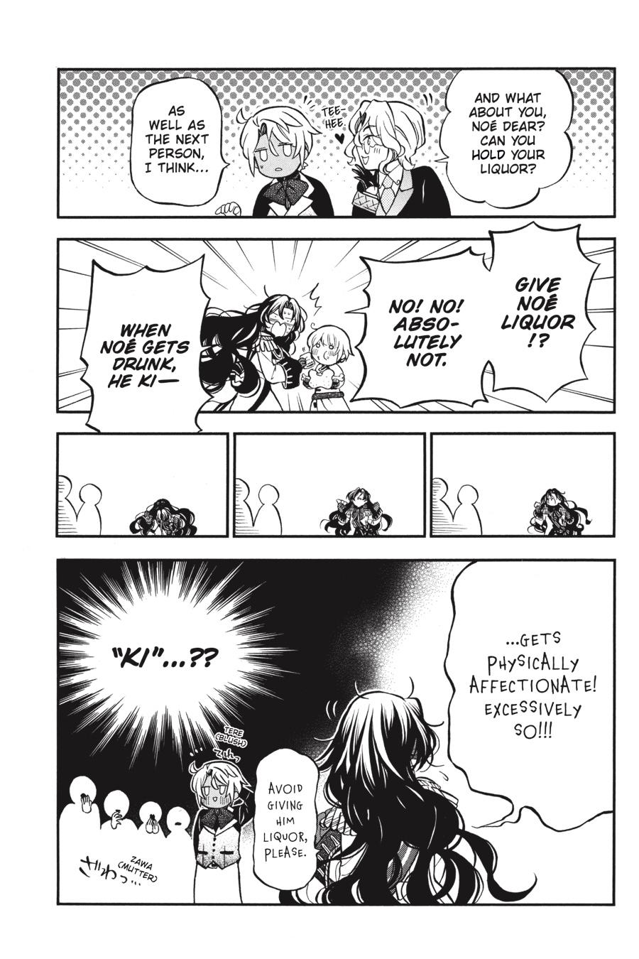 Vanitas no Shuki Chapter 51.5 page 9 - Chapter 51.5