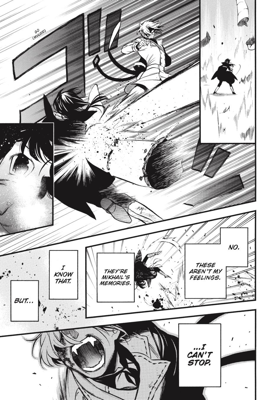 Vanitas no Shuki Chapter 51 page 12 - Chapter 51