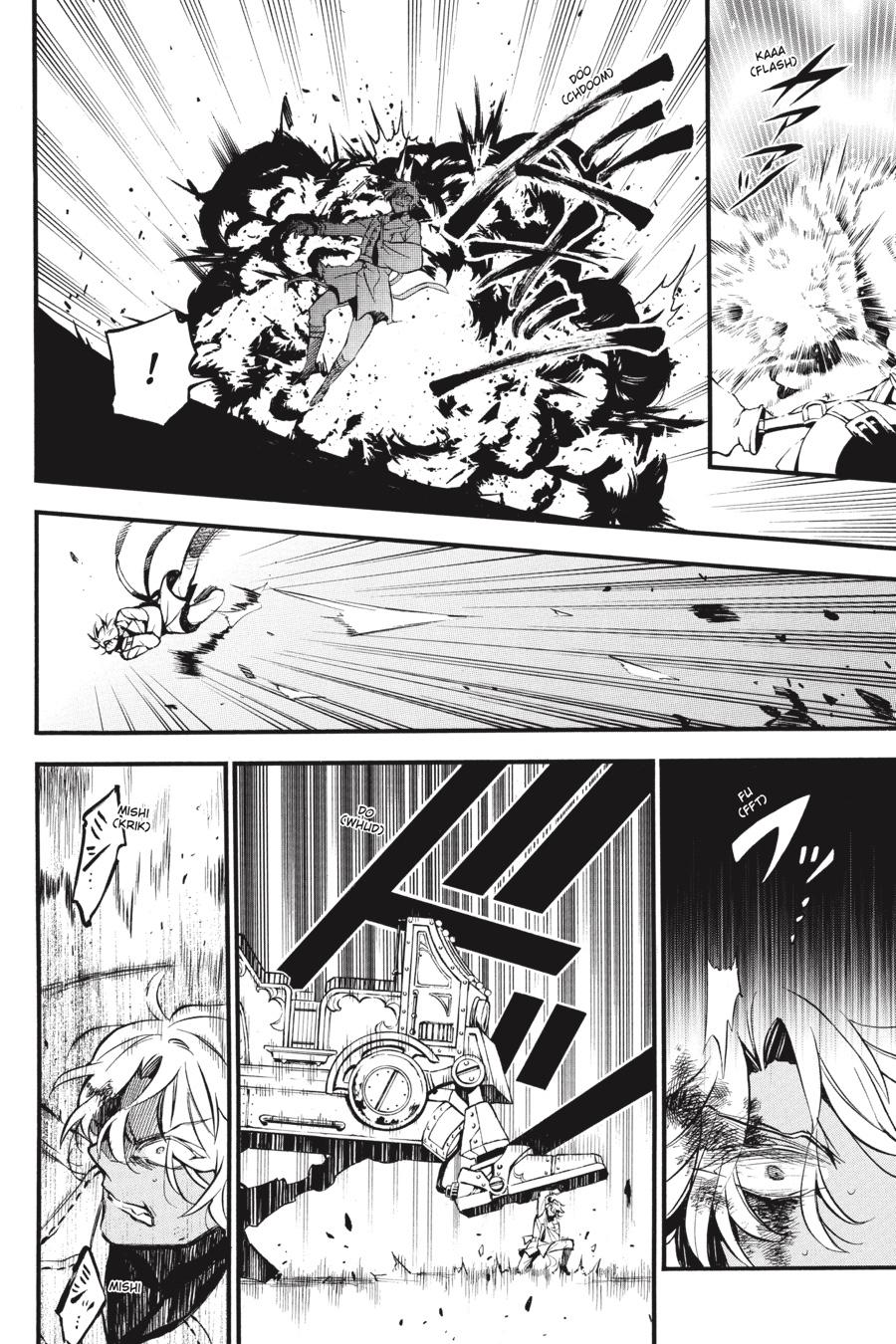 Vanitas no Shuki Chapter 51 page 15 - Chapter 51