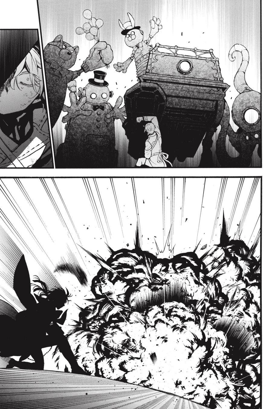 Vanitas no Shuki Chapter 51 page 16 - Chapter 51
