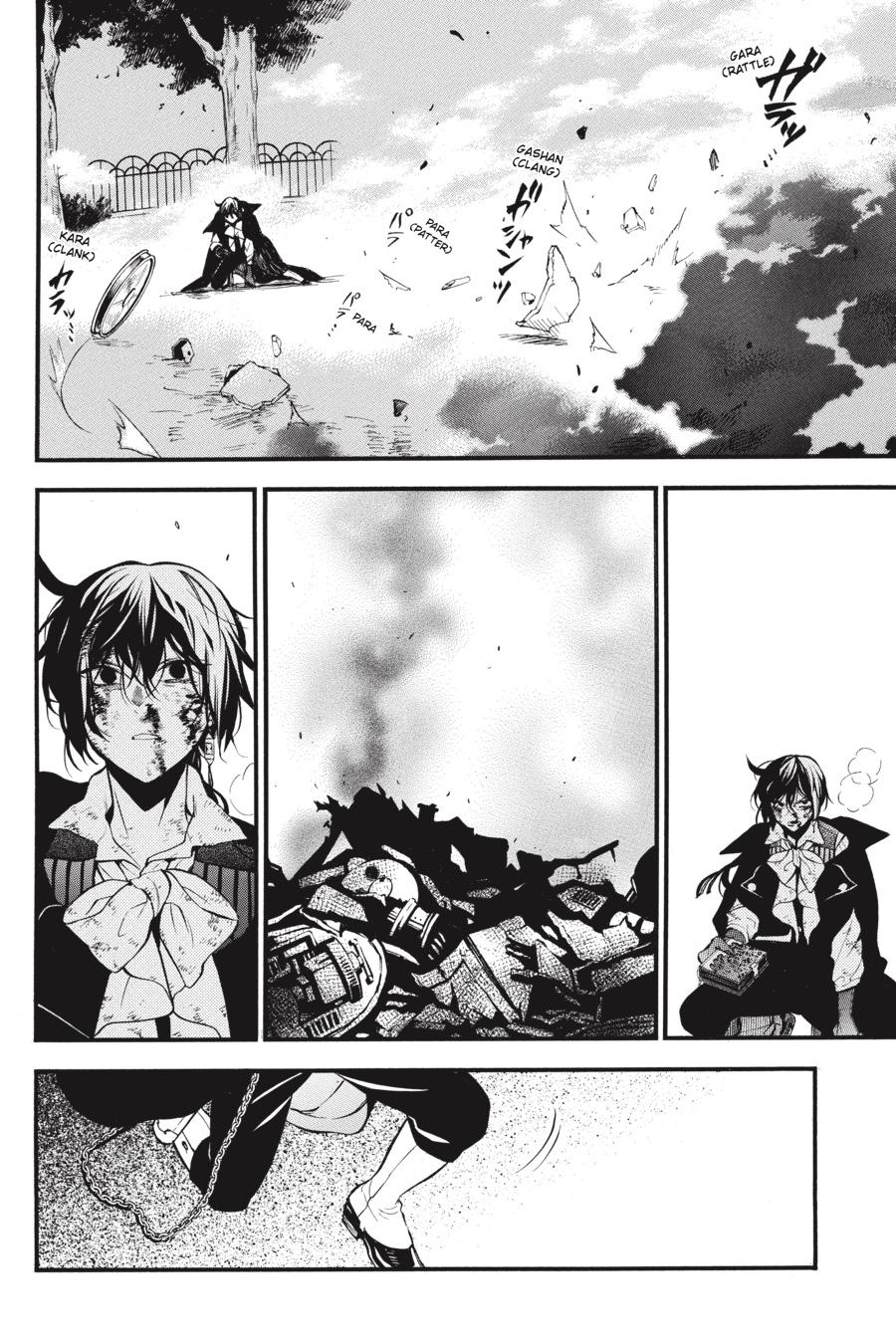 Vanitas no Shuki Chapter 51 page 17 - Chapter 51