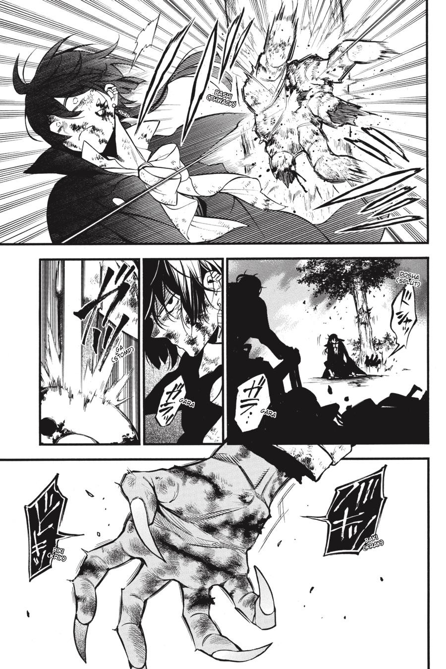 Vanitas no Shuki Chapter 51 page 18 - Chapter 51