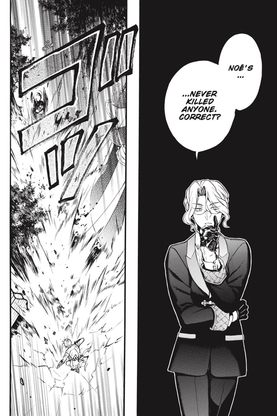 Vanitas no Shuki Chapter 51 page 23 - Chapter 51