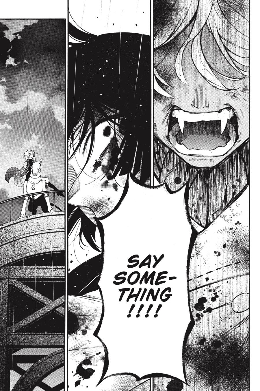 Vanitas no Shuki Chapter 52 page 17 - Chapter 52