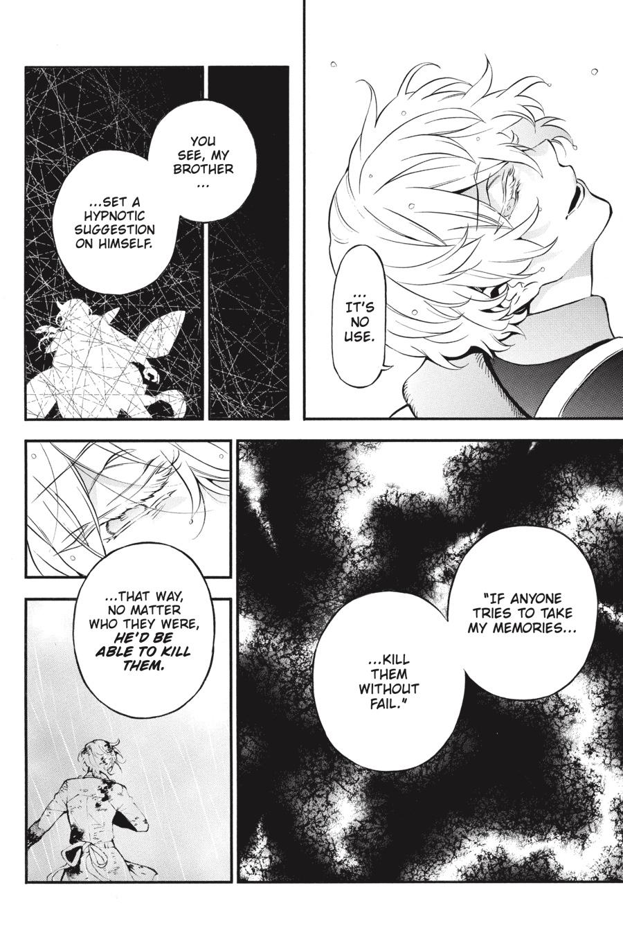 Vanitas no Shuki Chapter 52 page 18 - Chapter 52