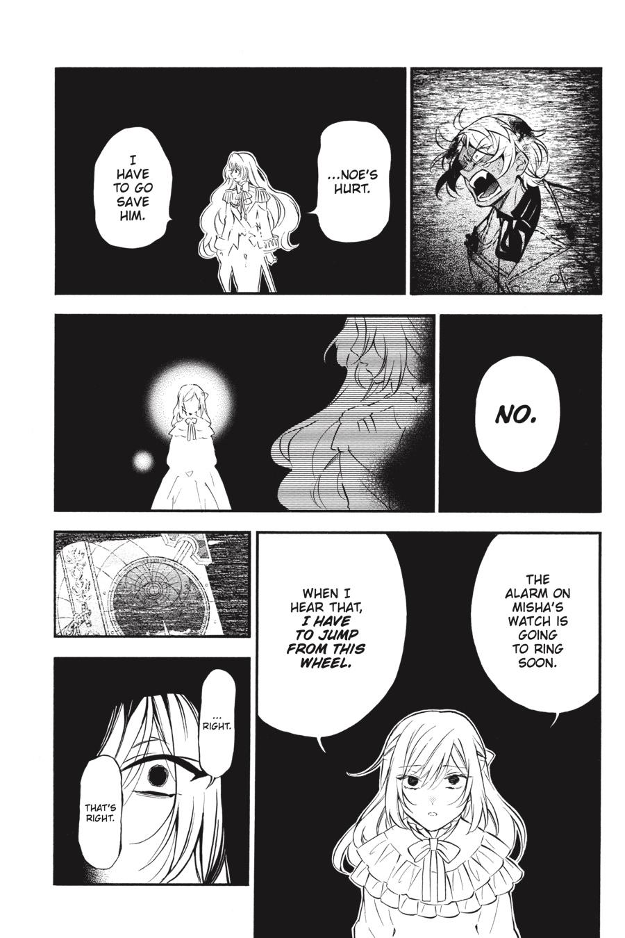 Vanitas no Shuki Chapter 52 page 21 - Chapter 52