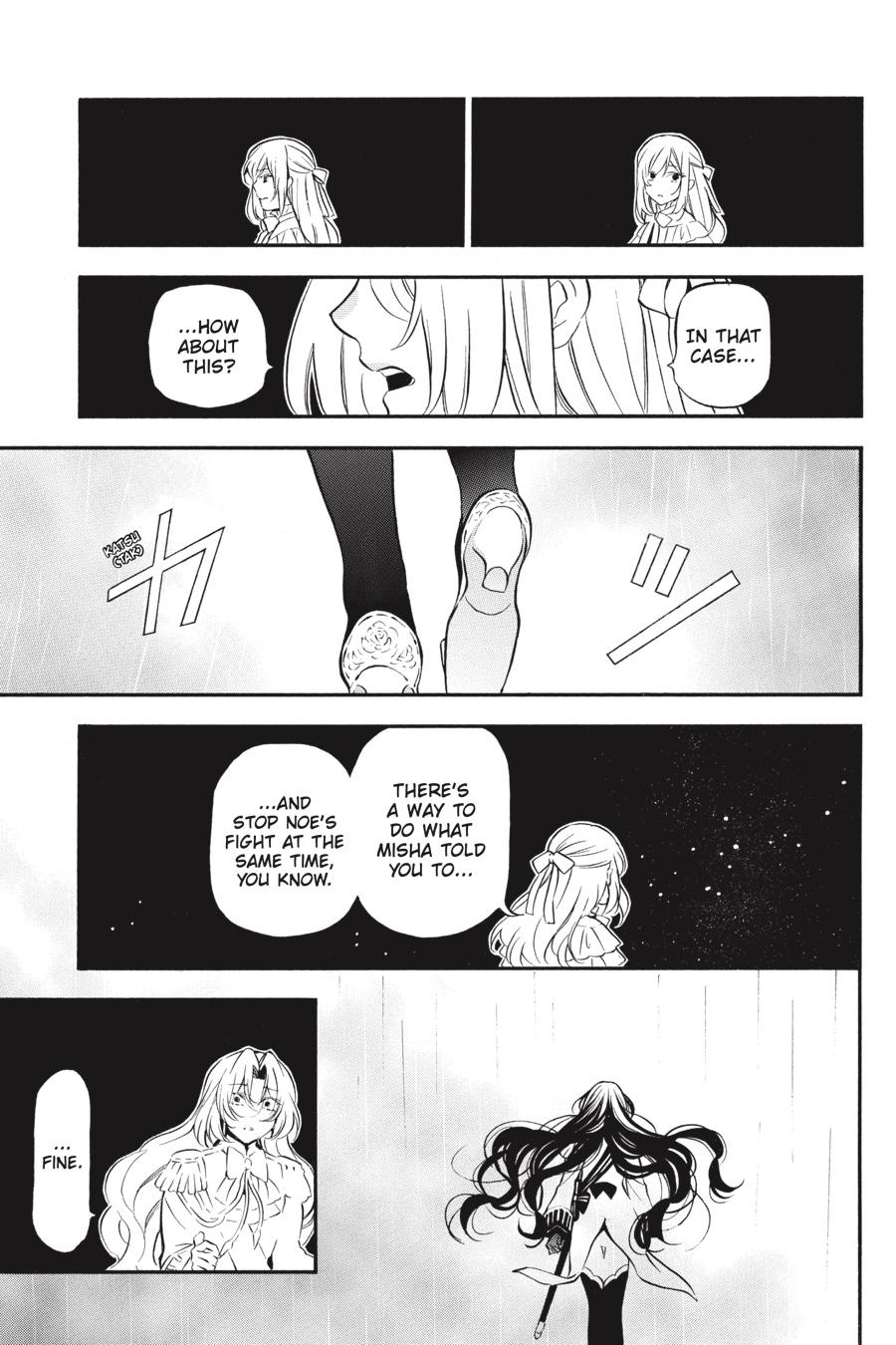 Vanitas no Shuki Chapter 52 page 23 - Chapter 52