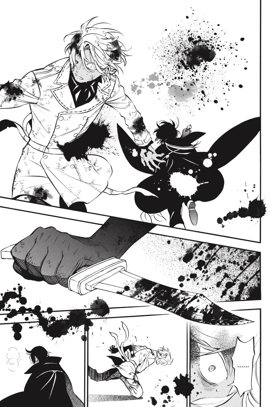 Vanitas no Shuki Chapter 52 page 7 - Chapter 52
