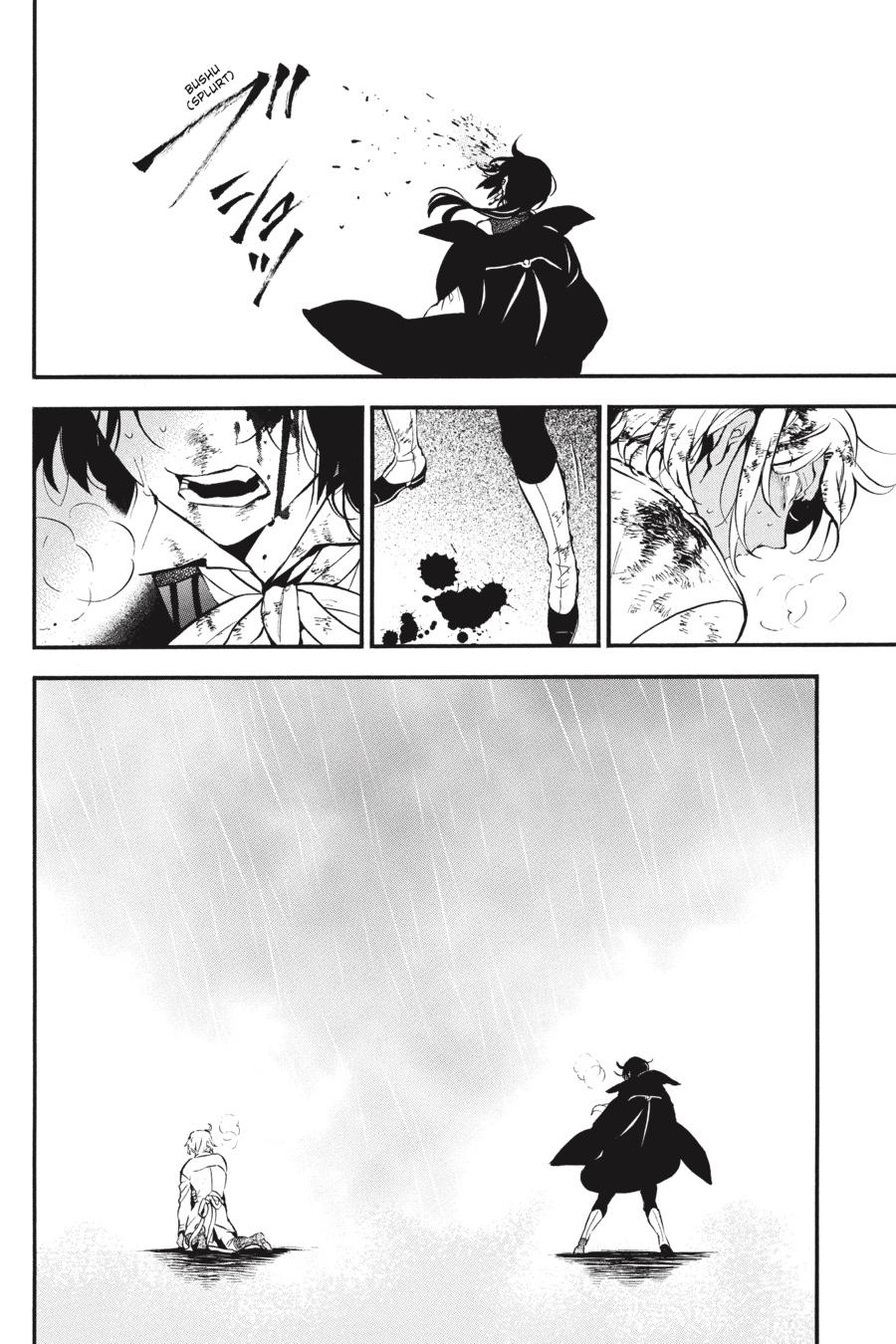 Vanitas no Shuki Chapter 52 page 8 - Chapter 52