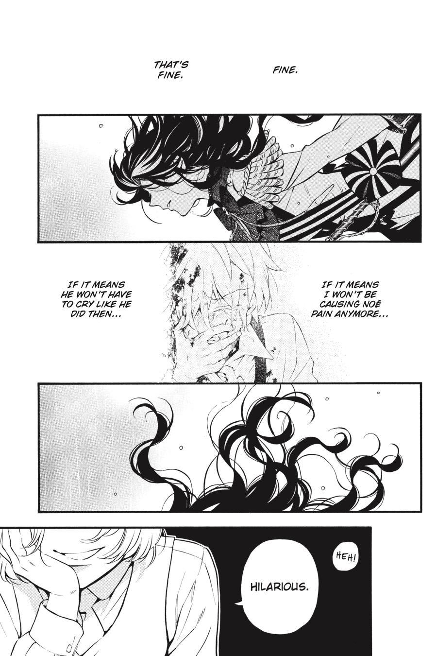 Vanitas no Shuki Chapter 53 page 2 - Chapter 53