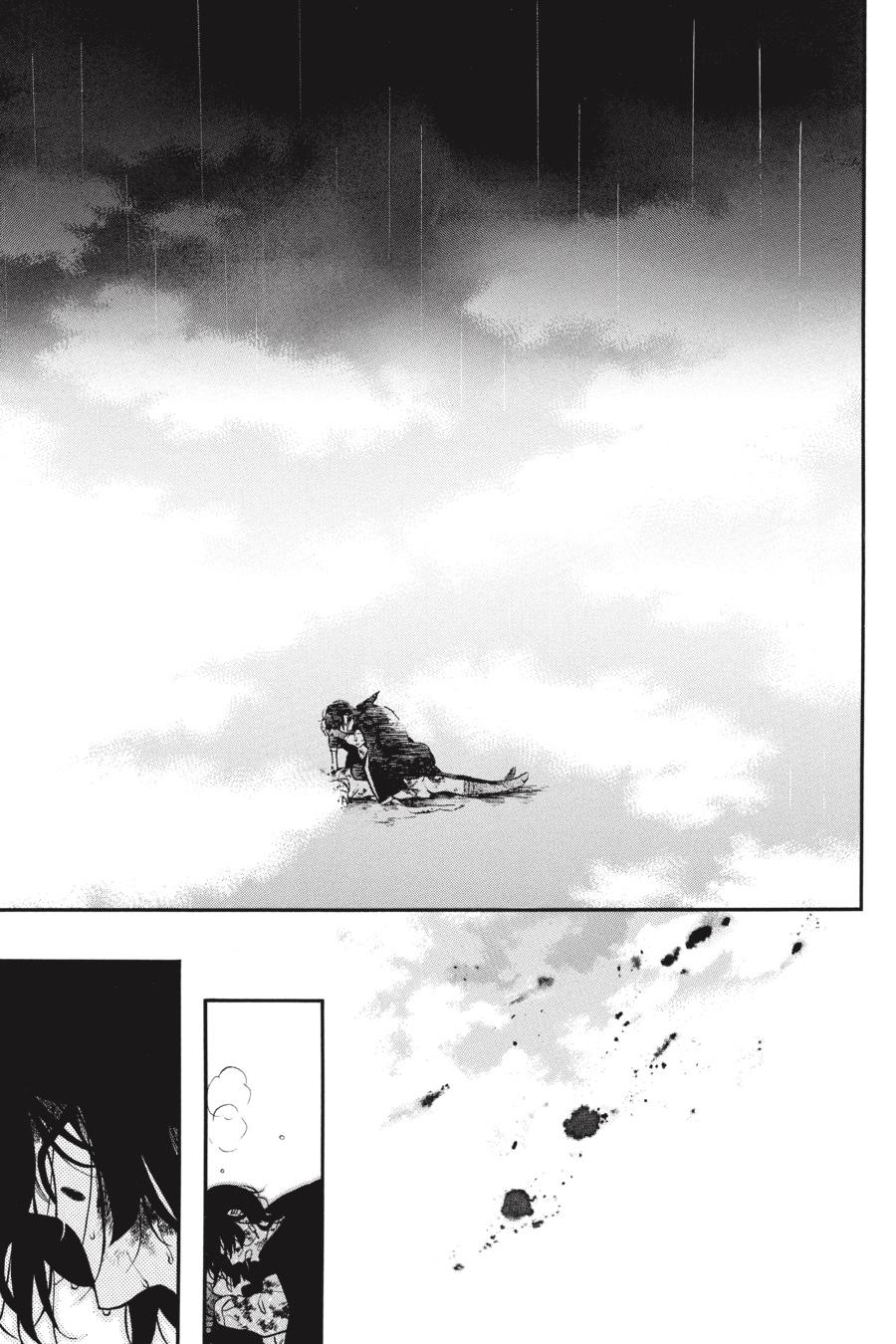 Vanitas no Shuki Chapter 53 page 32 - Chapter 53