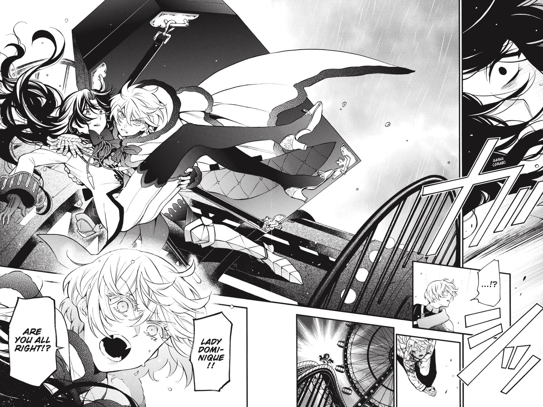 Vanitas no Shuki Chapter 53 page 5 - Chapter 53