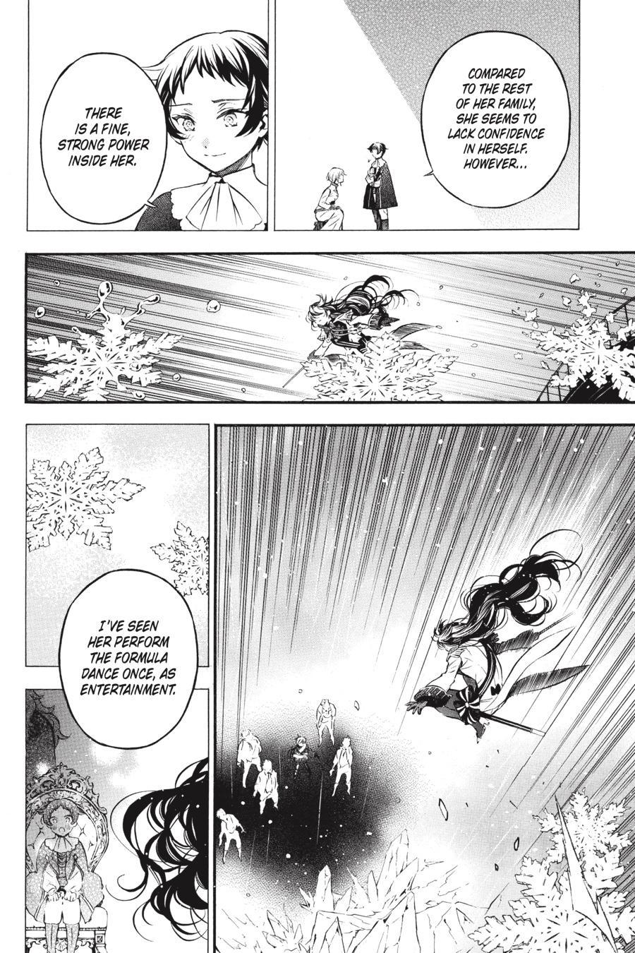 Vanitas no Shuki Chapter 54.5 page 11 - Chapter 54.5