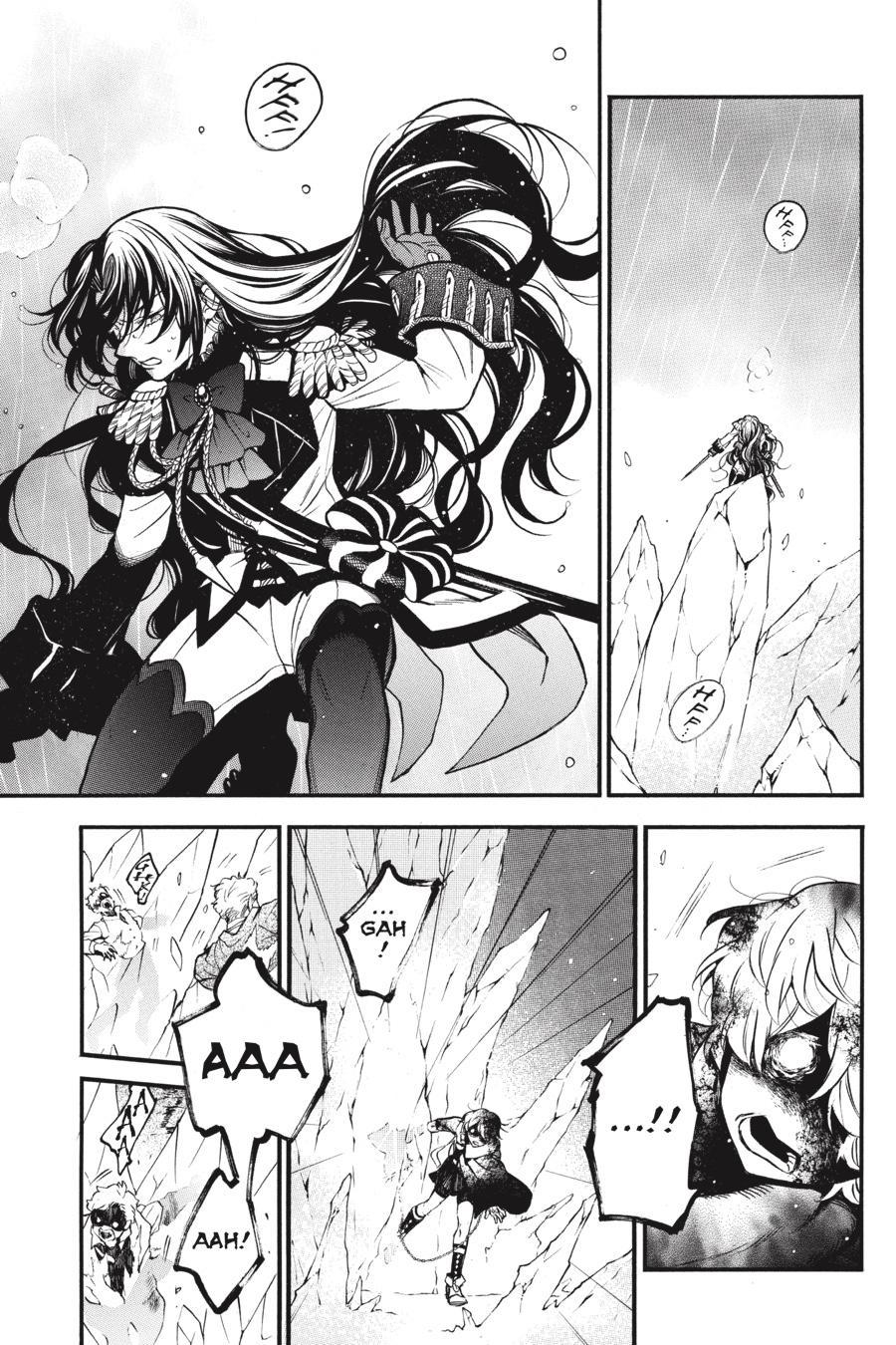 Vanitas no Shuki Chapter 54.5 page 15 - Chapter 54.5
