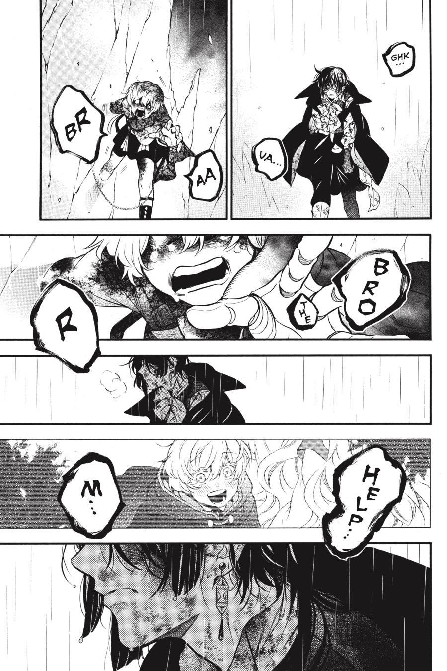 Vanitas no Shuki Chapter 54.5 page 17 - Chapter 54.5