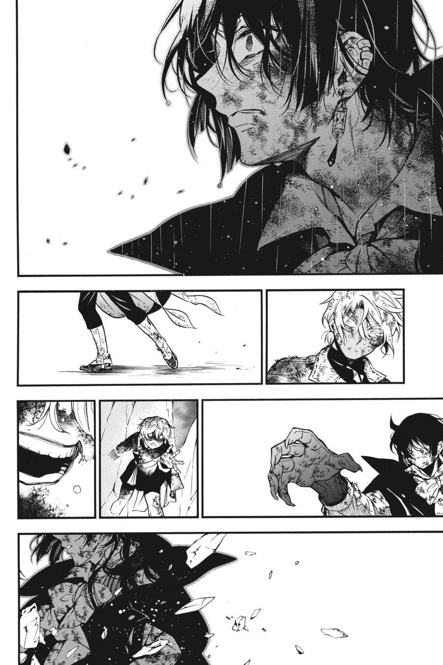 Vanitas no Shuki Chapter 54.5 page 18 - Chapter 54.5
