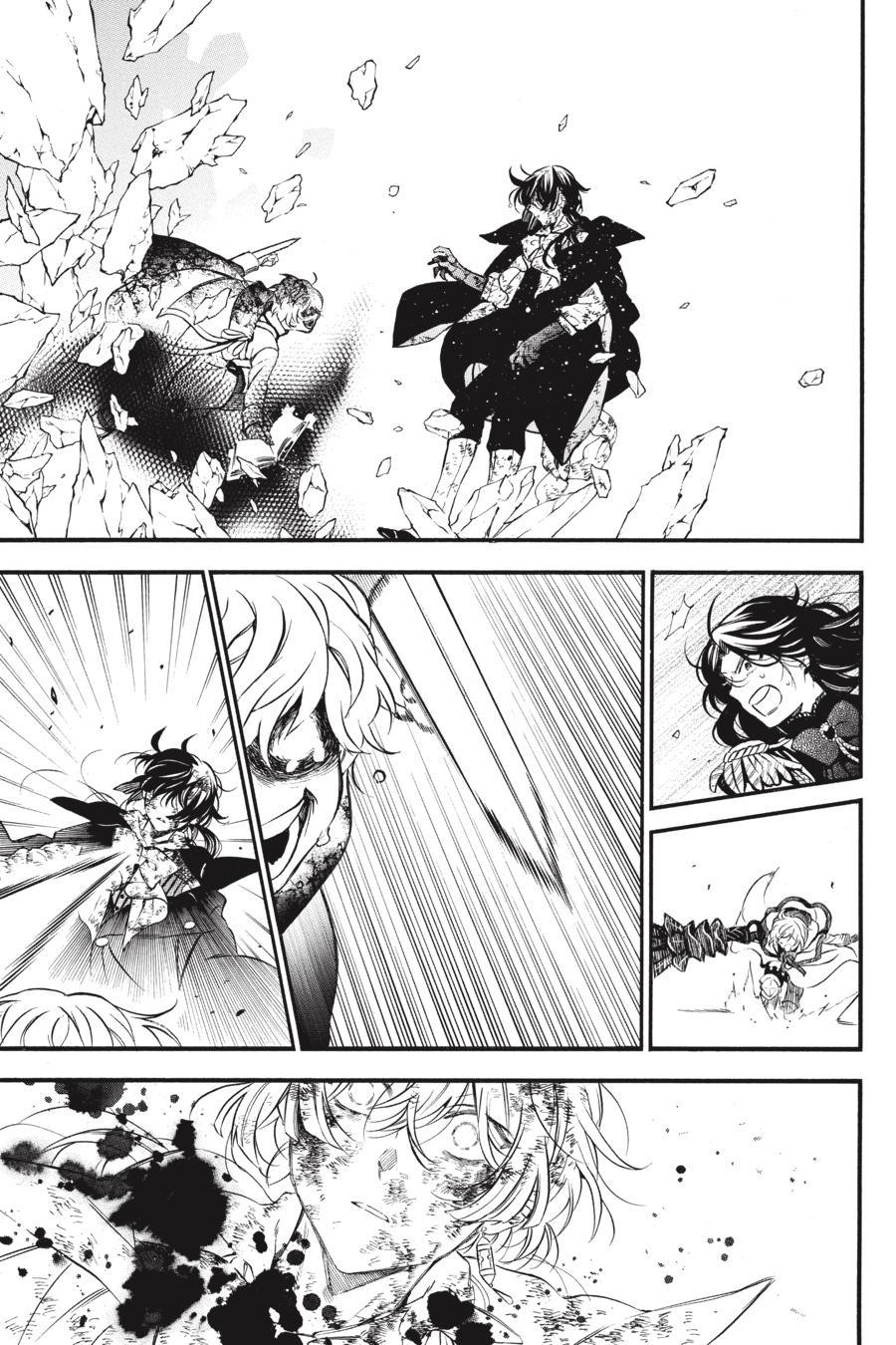 Vanitas no Shuki Chapter 54.5 page 19 - Chapter 54.5