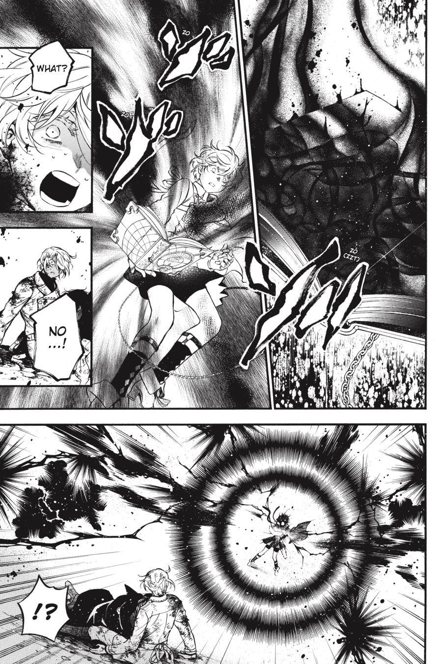 Vanitas no Shuki Chapter 54.5 page 2 - Chapter 54.5