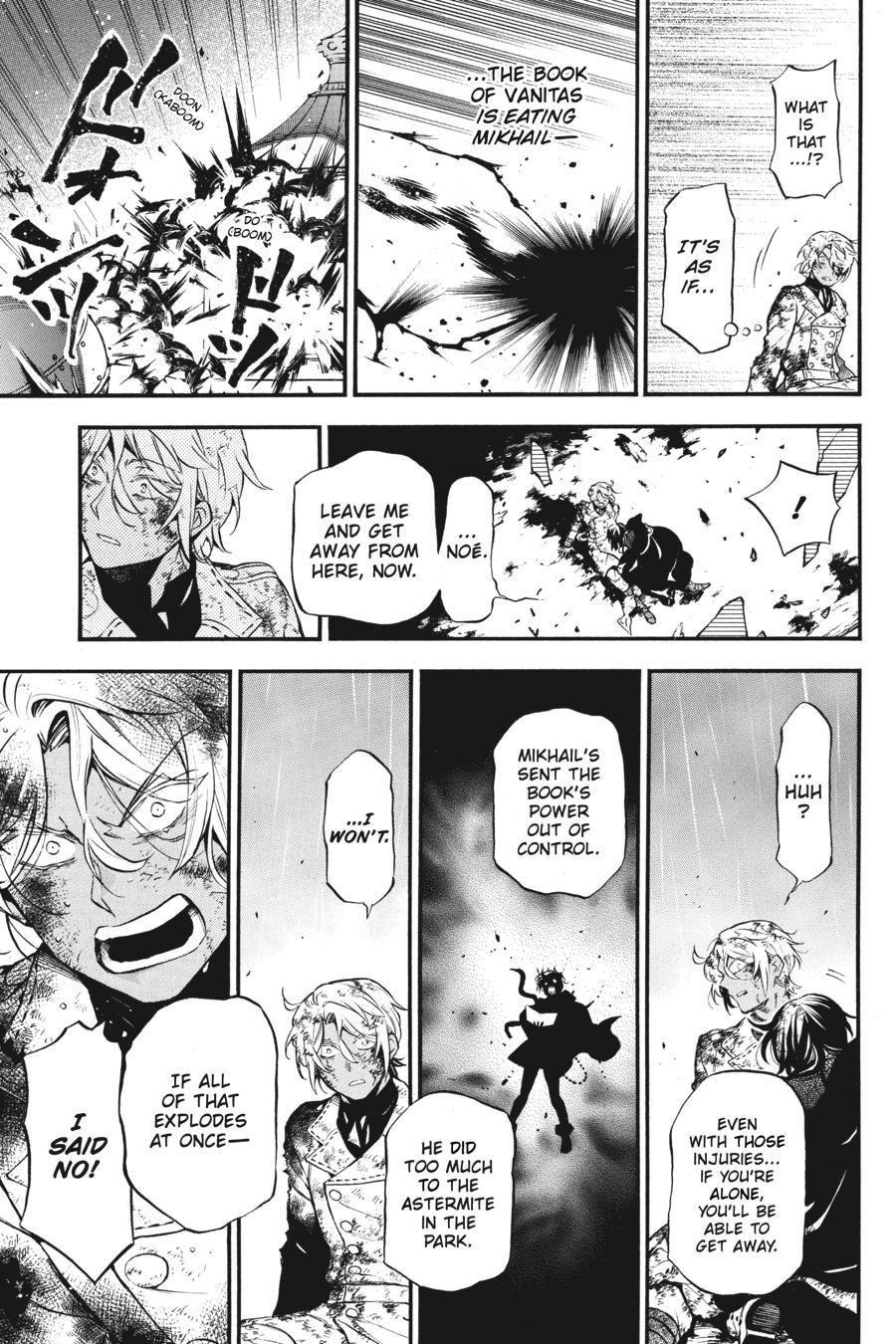 Vanitas no Shuki Chapter 54.5 page 4 - Chapter 54.5
