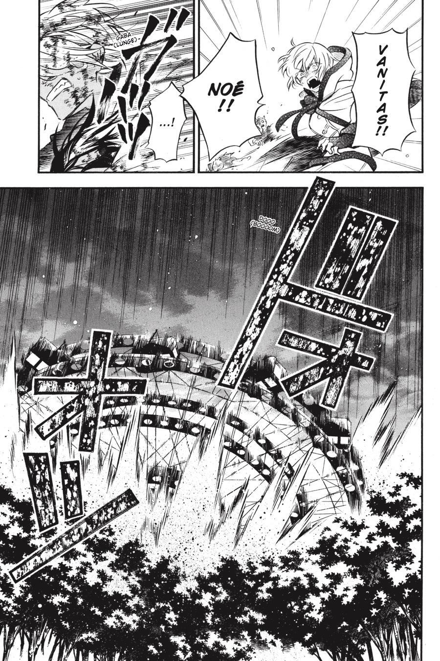 Vanitas no Shuki Chapter 54.5 page 6 - Chapter 54.5