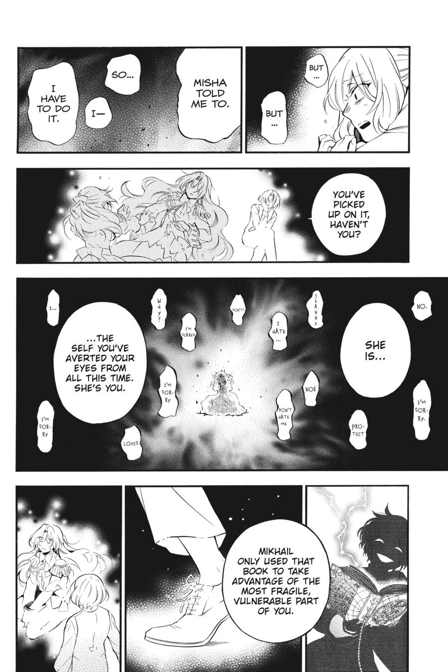 Vanitas no Shuki Chapter 54 page 11 - Chapter 54