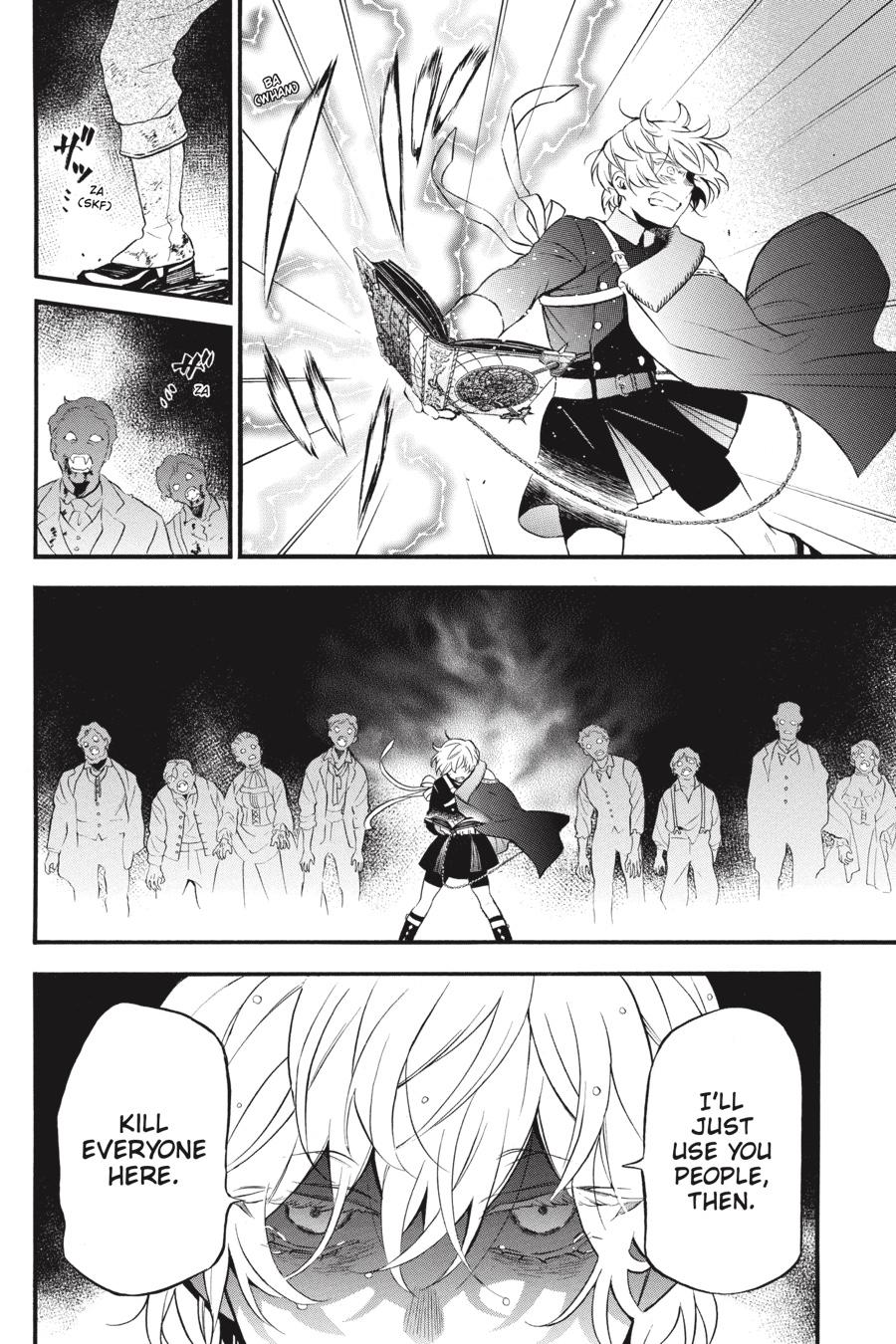 Vanitas no Shuki Chapter 54 page 13 - Chapter 54
