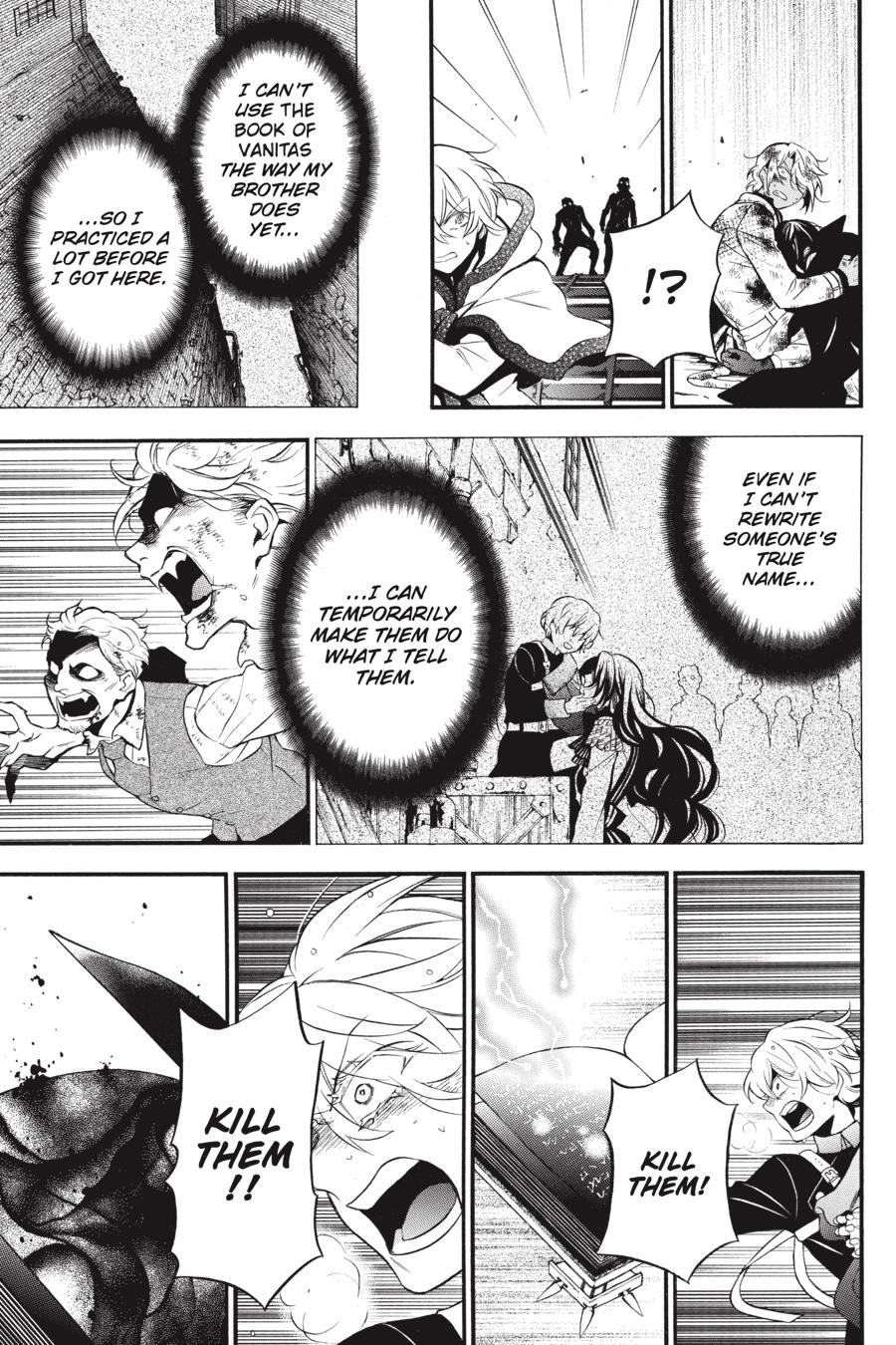 Vanitas no Shuki Chapter 54 page 14 - Chapter 54
