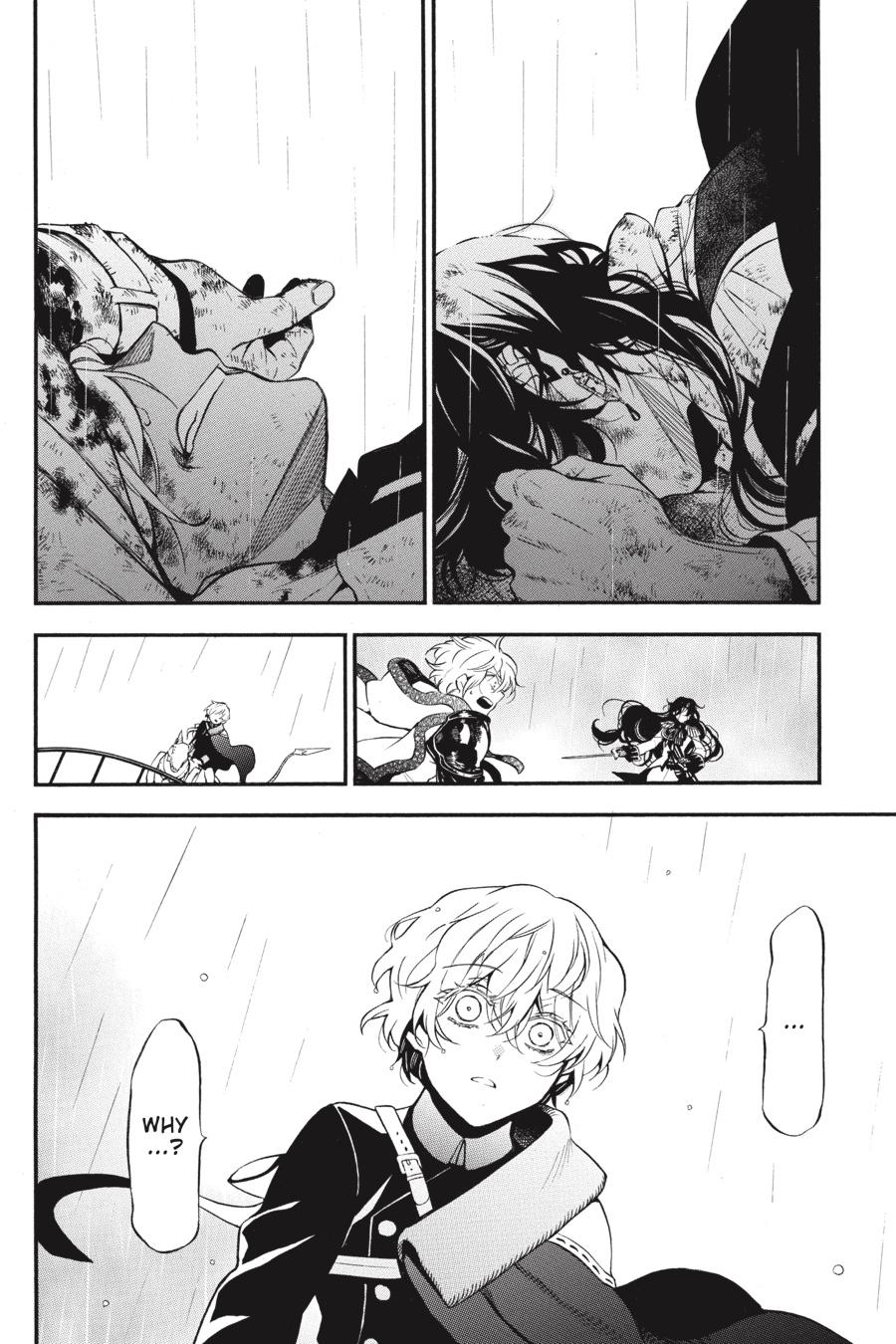 Vanitas no Shuki Chapter 54 page 3 - Chapter 54