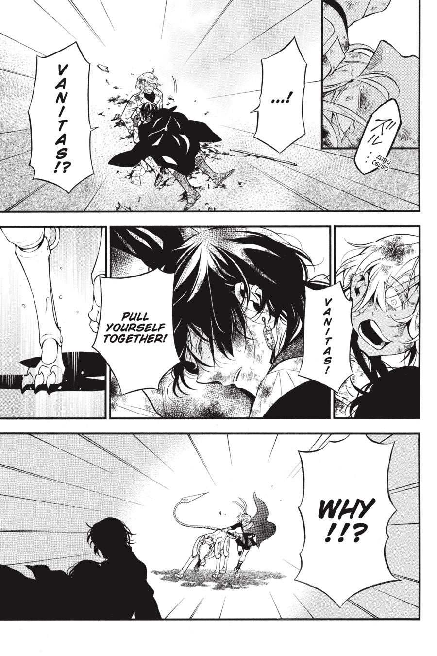 Vanitas no Shuki Chapter 54 page 4 - Chapter 54