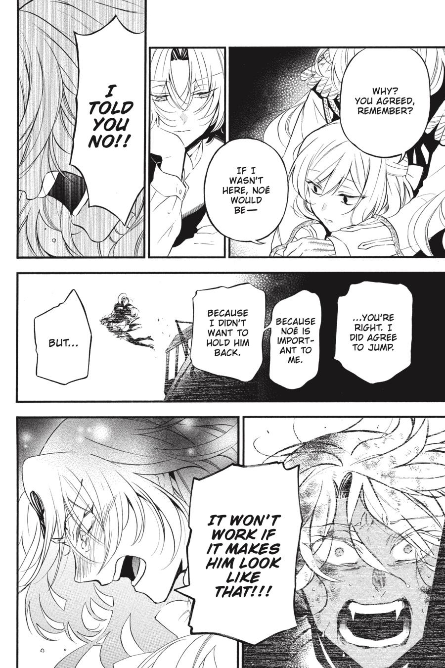 Vanitas no Shuki Chapter 54 page 9 - Chapter 54