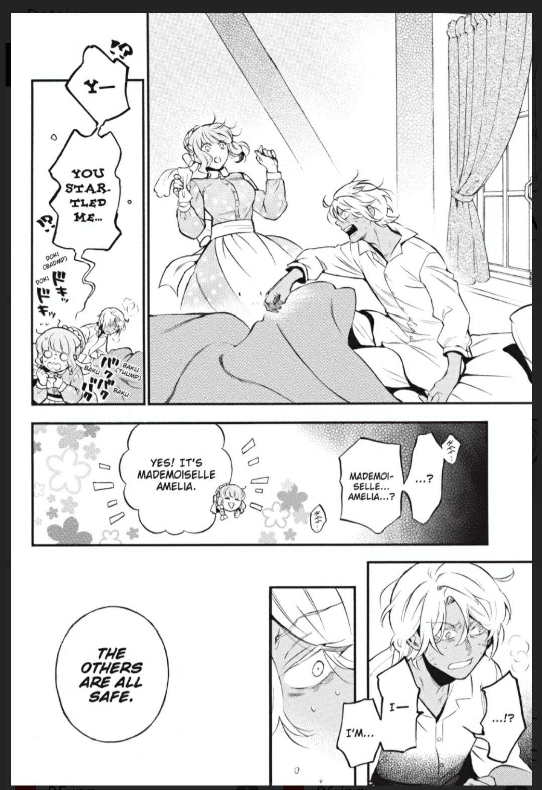 Vanitas no Shuki Chapter 55.5 page 1 - Chapter 55.5