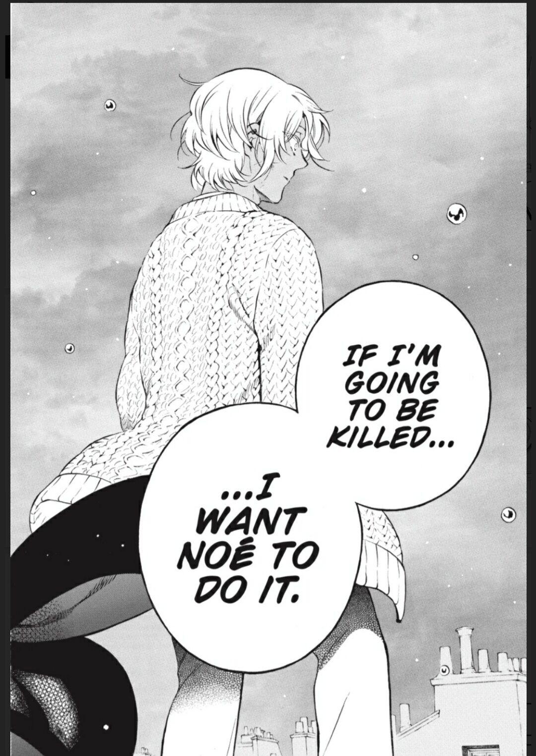Vanitas no Shuki Chapter 55.5 page 19 - Chapter 55.5