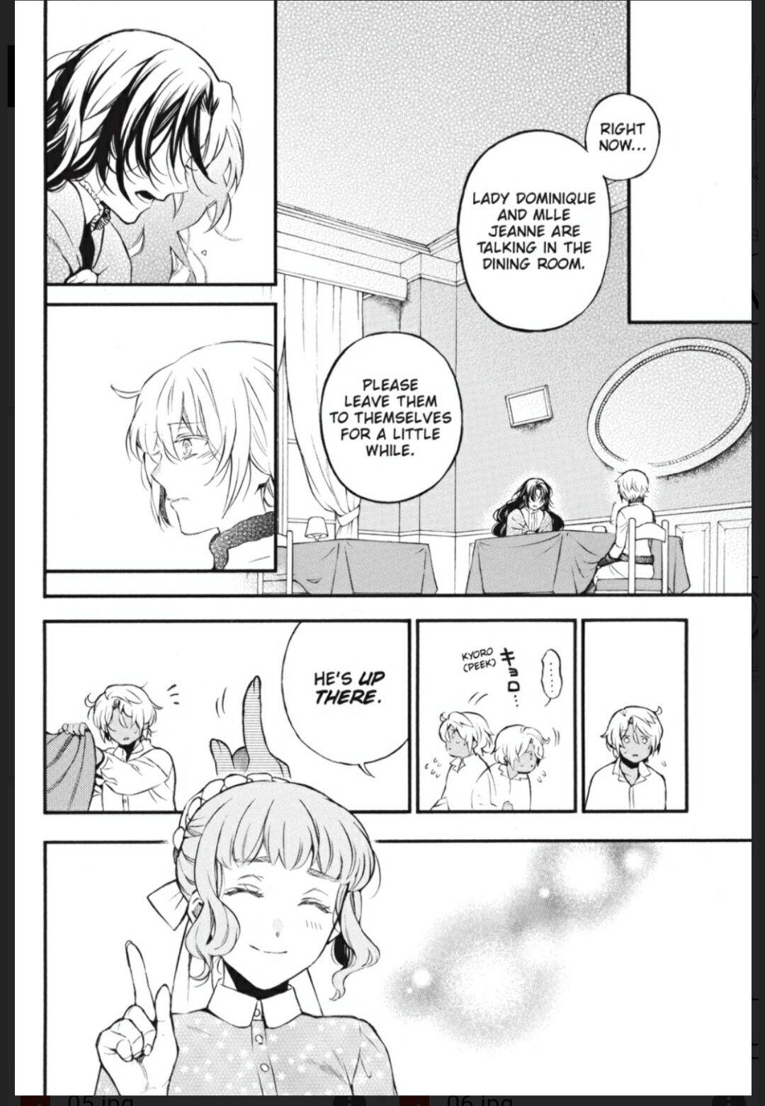 Vanitas no Shuki Chapter 55.5 page 3 - Chapter 55.5