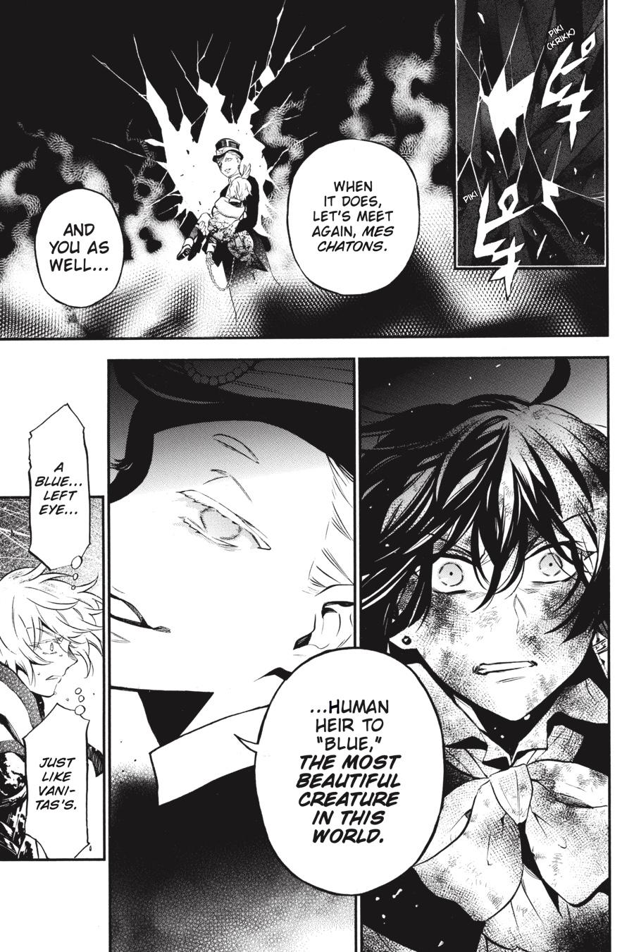 Vanitas no Shuki Chapter 55 page 12 - Chapter 55
