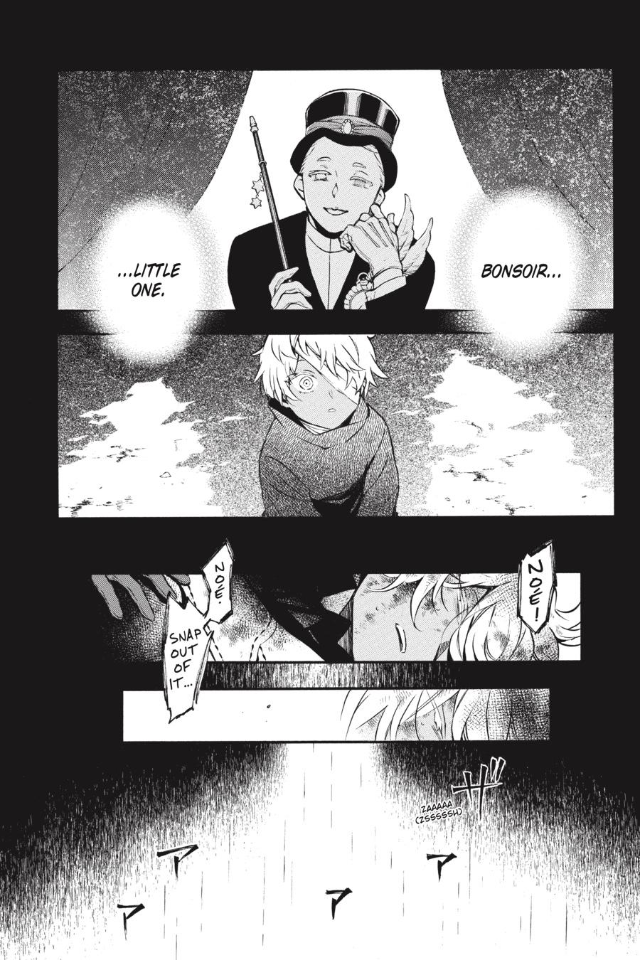 Vanitas no Shuki Chapter 55 page 14 - Chapter 55