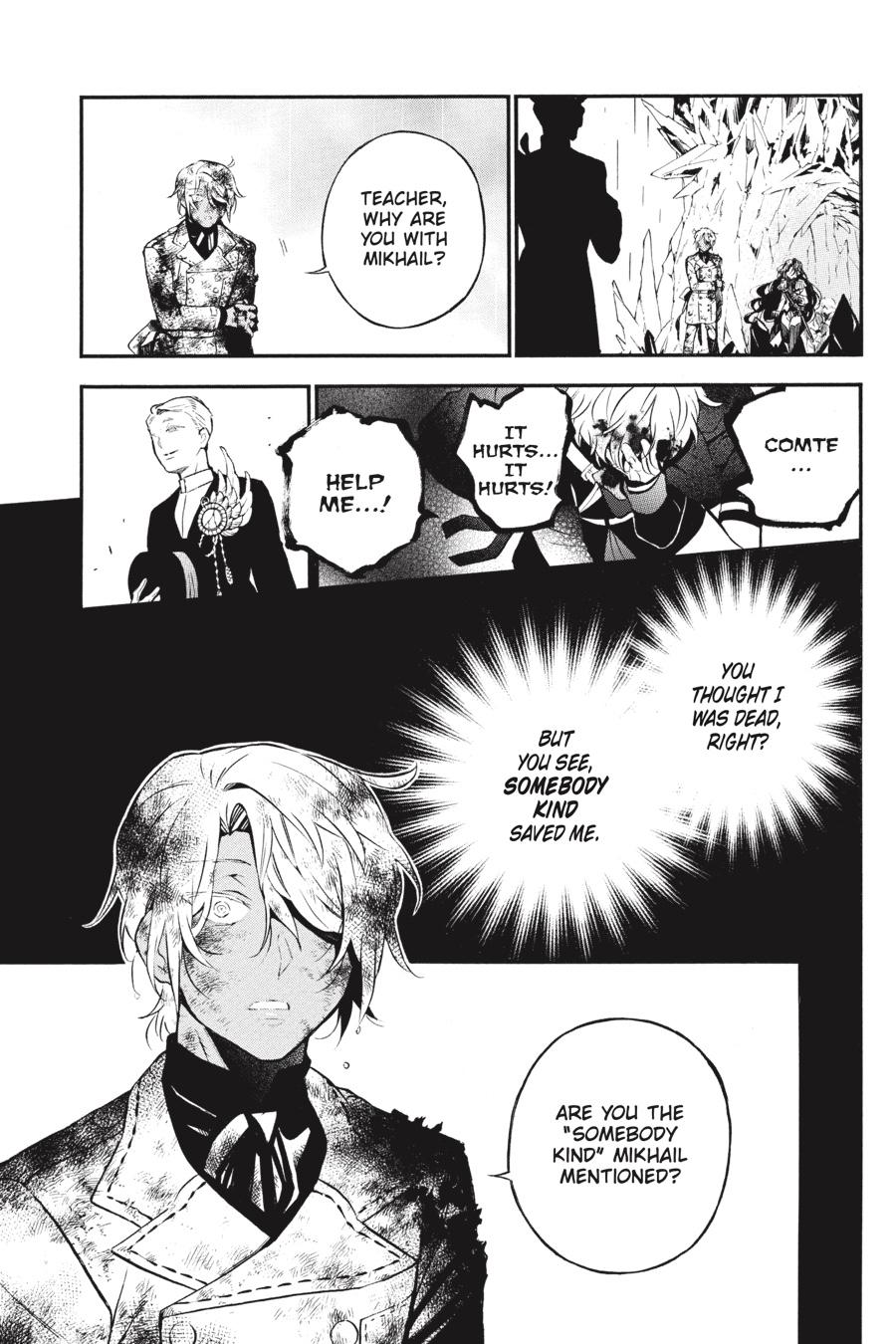 Vanitas no Shuki Chapter 55 page 6 - Chapter 55