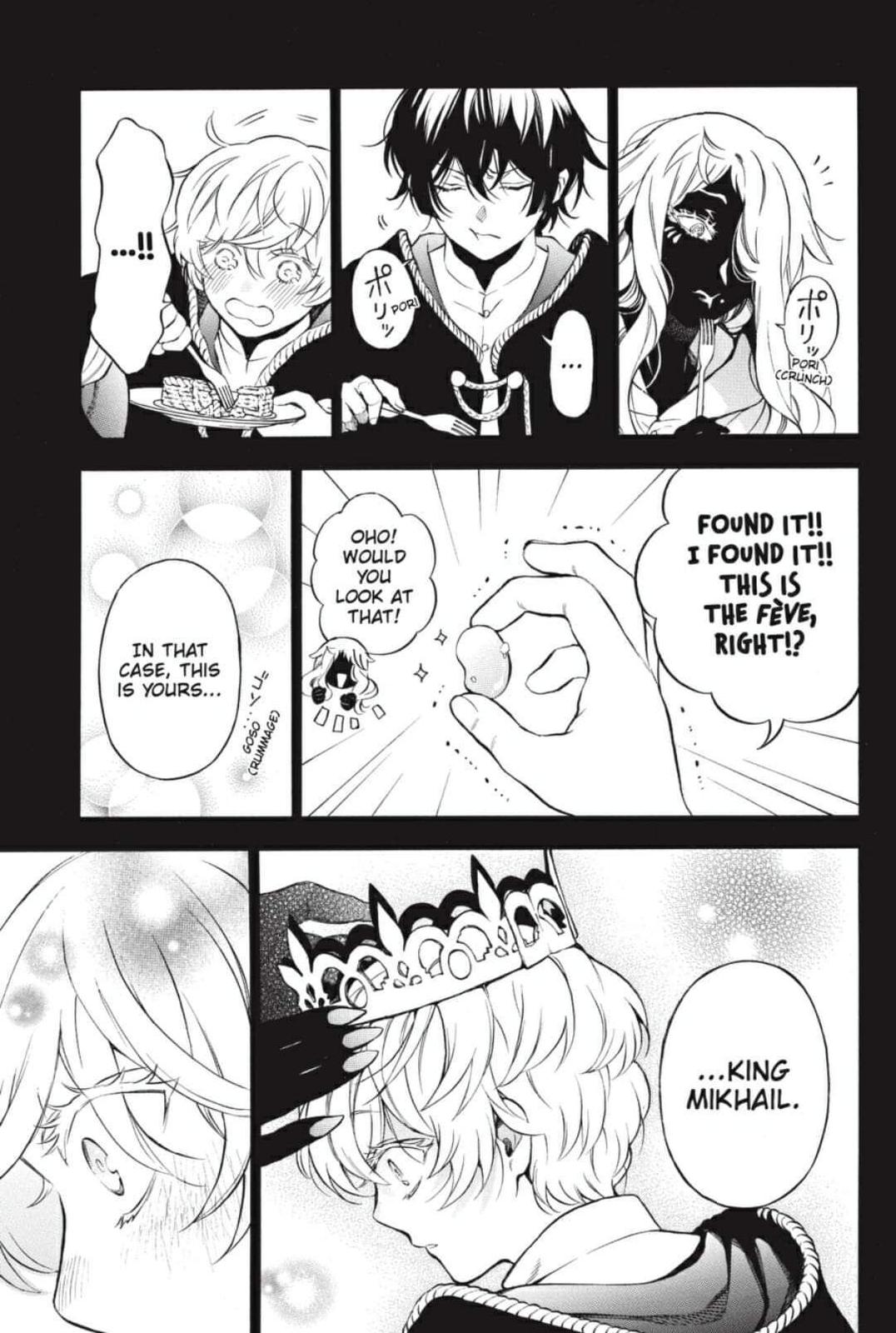 Vanitas no Shuki Chapter 56 page 3 - Chapter 56