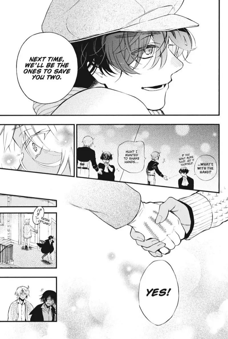 Vanitas no Shuki Chapter 57 page 11 - Chapter 57