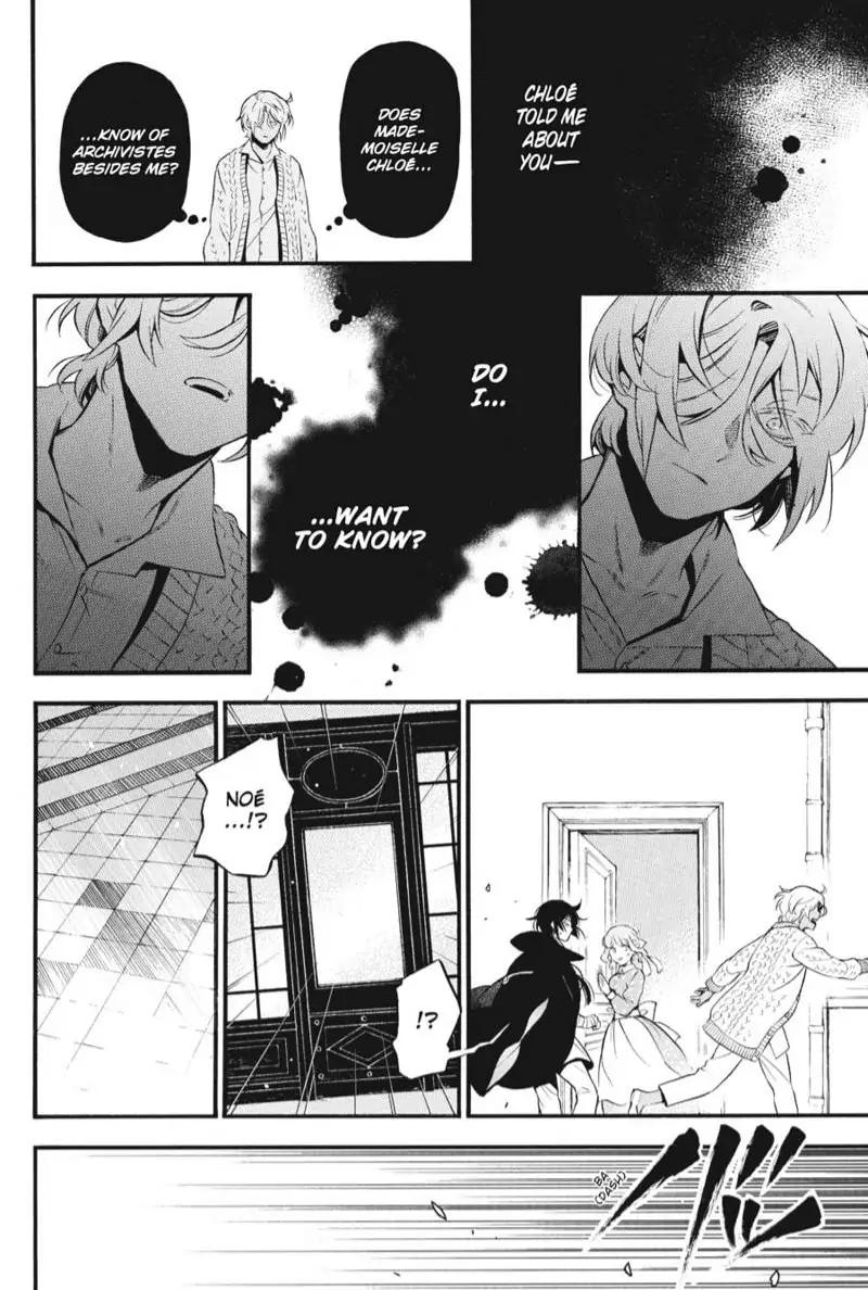 Vanitas no Shuki Chapter 57 page 12 - Chapter 57