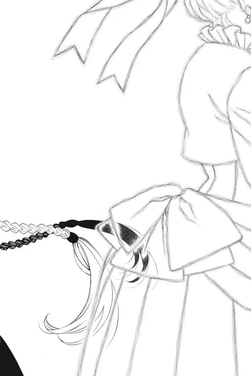 Vanitas no Shuki Chapter 57 page 14 - Chapter 57