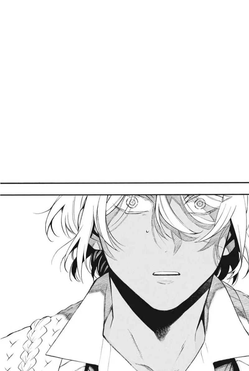 Vanitas no Shuki Chapter 57 page 16 - Chapter 57