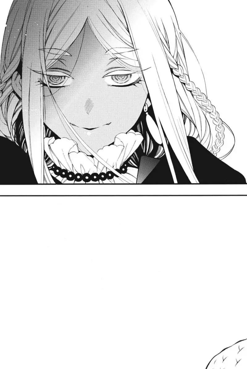 Vanitas no Shuki Chapter 57 page 17 - Chapter 57