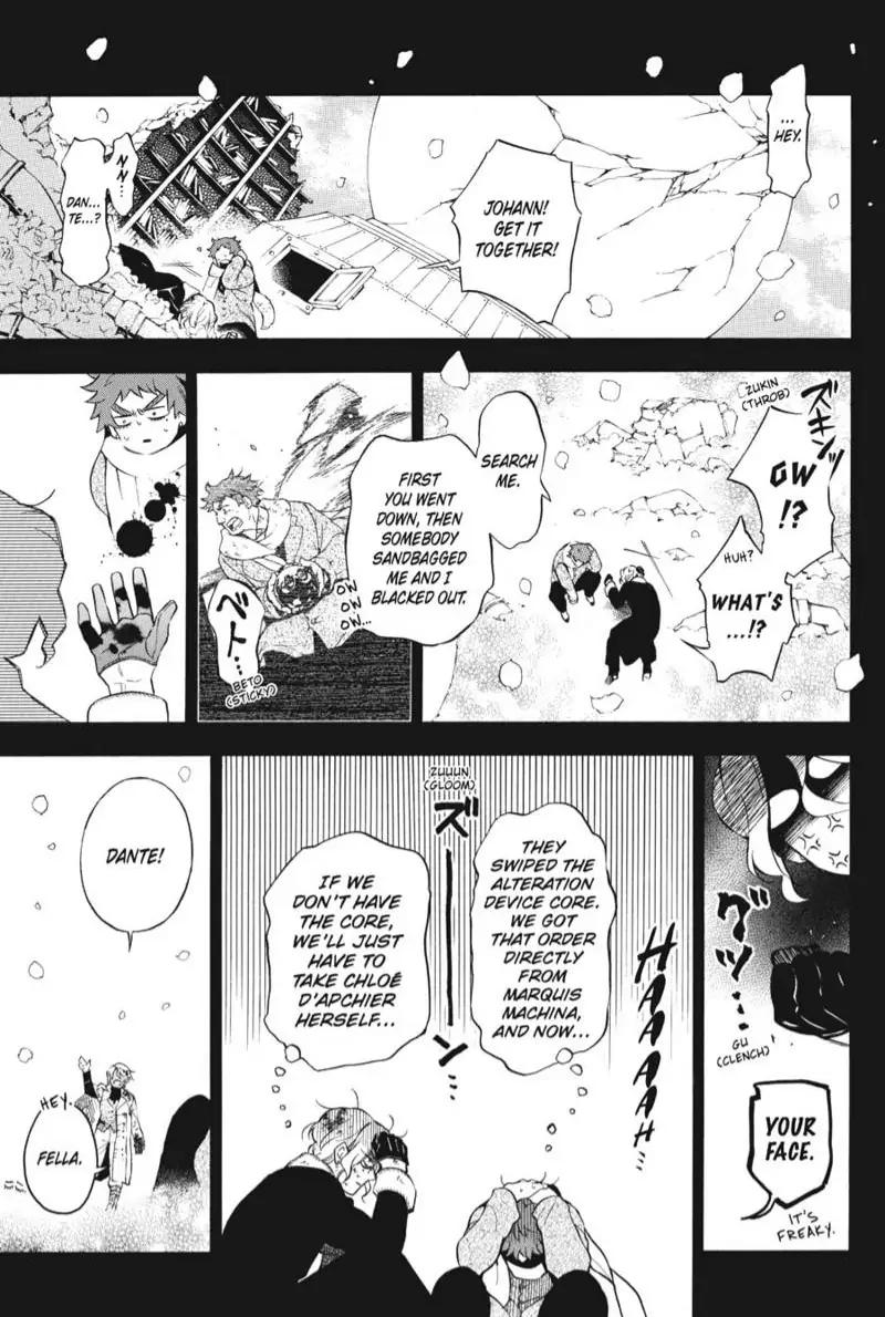 Vanitas no Shuki Chapter 57 page 3 - Chapter 57