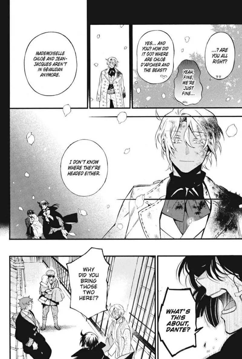Vanitas no Shuki Chapter 57 page 4 - Chapter 57