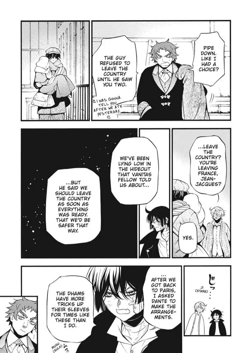Vanitas no Shuki Chapter 57 page 5 - Chapter 57