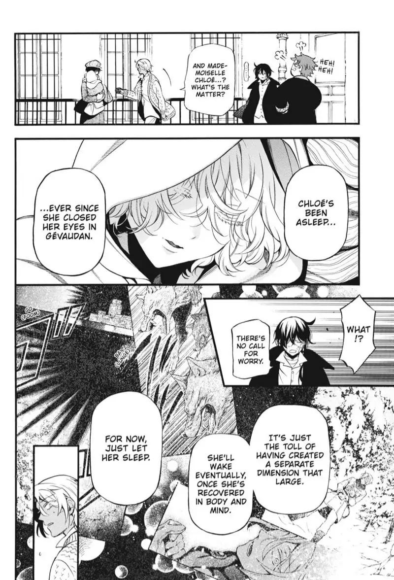 Vanitas no Shuki Chapter 57 page 6 - Chapter 57
