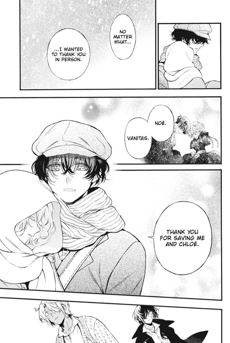 Vanitas no Shuki Chapter 57 page 7 - Chapter 57
