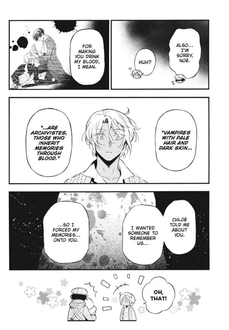 Vanitas no Shuki Chapter 57 page 8 - Chapter 57